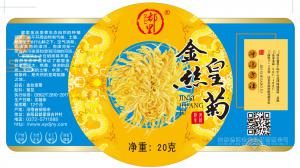 飲料標簽